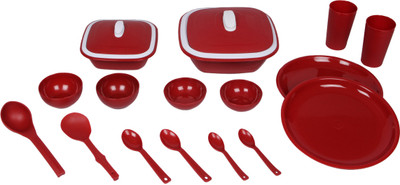 51% OFF on Cutting Edge Dinner Set 32 Pc Set DSsqSOL2_R (Polypropylene, Red) Pack of 16 Dinner Set 51% OFF on Cutting Edge Dinner Set 32 Pc Set DSsqSOL2_R (Polypropylene, Red) Pack of 16 Dinner Set