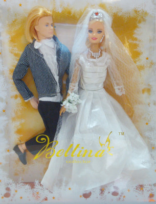 Starmark Bettina wedding collection