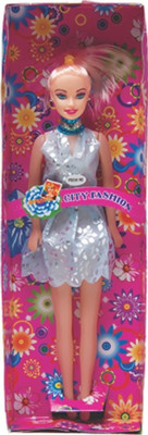 Lovely City Girl Doll (Singing) Lovely City Girl Doll (Singing)