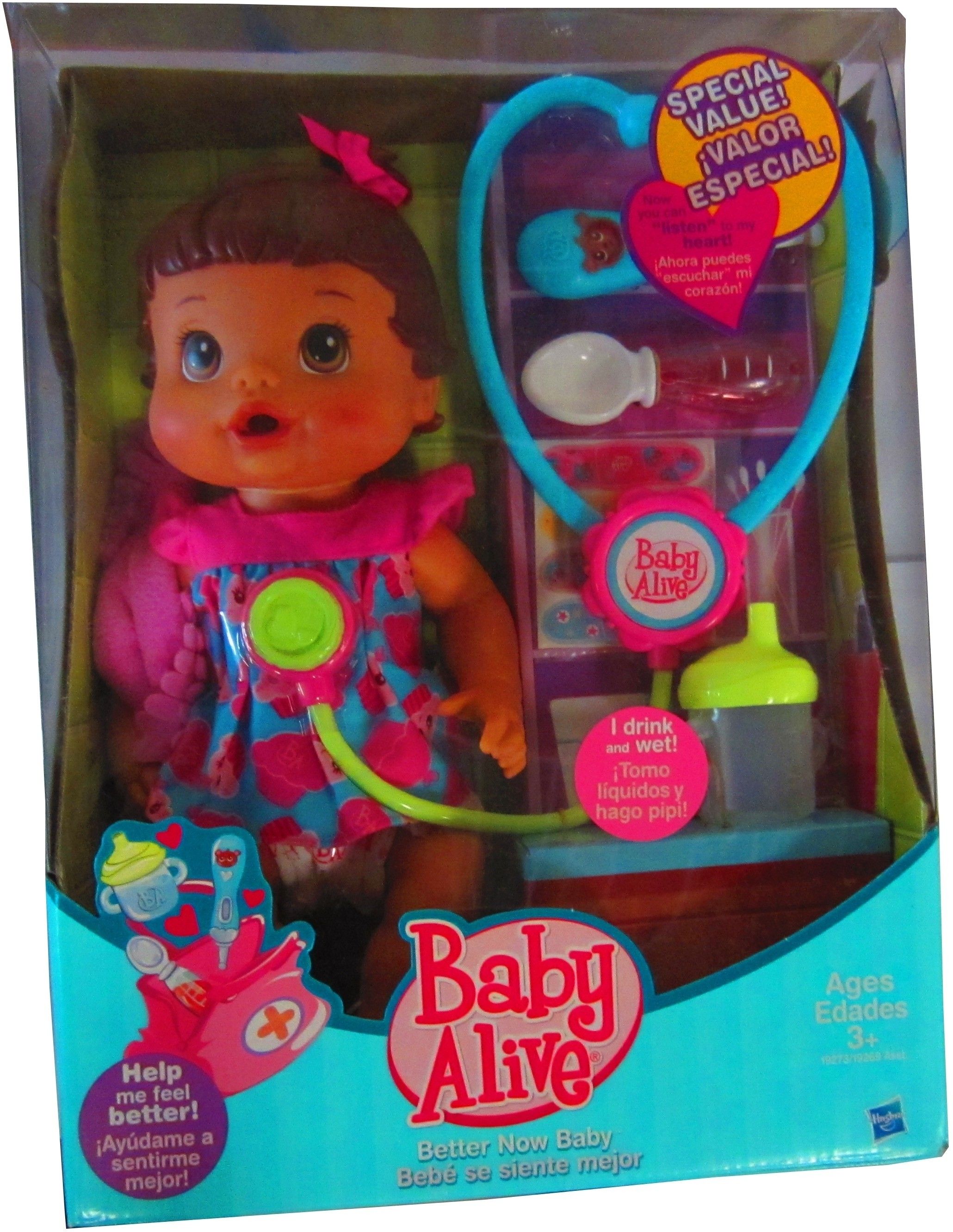 Funskool Baby Alive Better Now Baby Baby Alive Better Now Baby . shop for Funskool