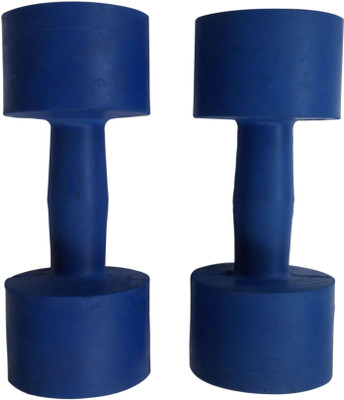 37% OFF on IndiGenius Strong Rubber2 Fixed Weight Dumbbell