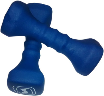 16% OFF on Fit Next Taiwan Neoprene Fixed Weight Dumbbell