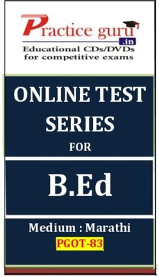 Practice Guru Series for B.Ed Online Test Practice Guru Series for B.Ed Online Test
