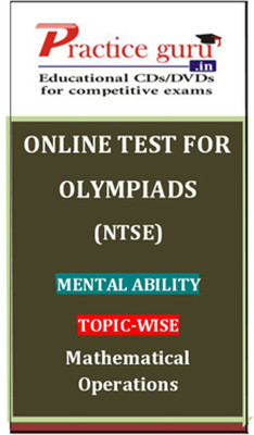 Practice Guru Olympiads (NTSE) Mental Ability Topic-wise Mathematical Operations Online Test