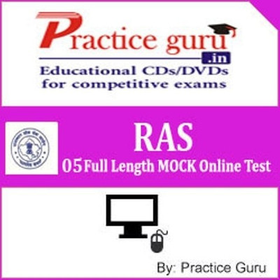 Practice Guru RAS - 05 Full Length MOCK Online Test
