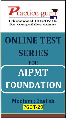 Practice Guru AIPMT Foundation Online Test Practice Guru AIPMT Foundation Online Test