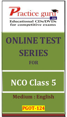 Practice Guru Series for NCO Class 5 Online Test