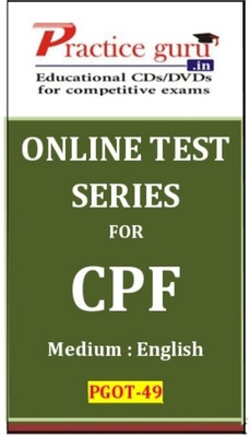 Practice Guru CPF Online Test Practice Guru CPF Online Test