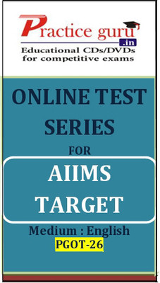 Practice Guru AIIMS Target Online Test