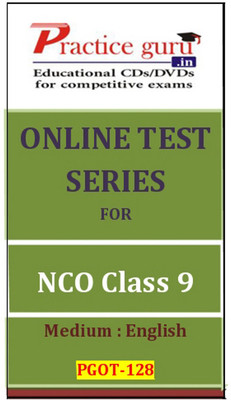 Practice Guru Series for NCO Class 9 Online Test