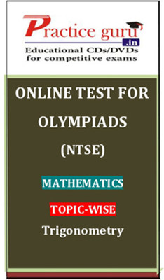Practice Guru Olympiads (NTSE) Mathematics Topic-wise Trigonometry Online Test