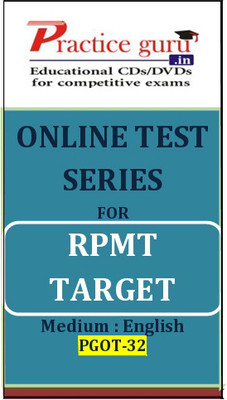 Practice Guru RPMT Target Online Test Practice Guru RPMT Target Online Test