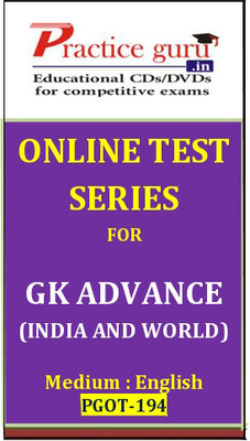 Practice Guru Series for GK Advance - India and World Online Test
