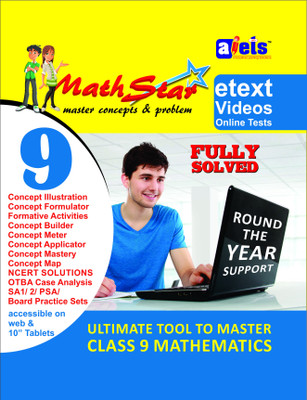 Disha Publication CBSE - MathStar Ultimate Tool to Master Mathematics (Class 9) School Course Material Disha Publication CBSE - MathStar Ultimate Tool to Master Mathematics (Class 9) School Course Material