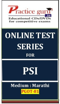 Practice Guru Series for PSI Online Test Practice Guru Series for PSI Online Test