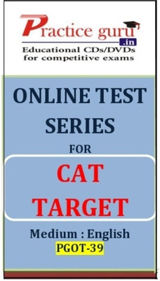 Practice Guru CAT Target Online Test Practice Guru CAT Target Online Test