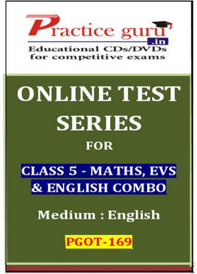 Practice Guru Series for Class 5 - Maths, EVS & English Combo Online Test Practice Guru Series for Class 5 - Maths, EVS & English Combo Online Test