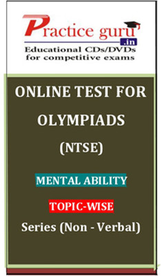 Practice Guru Olympiads (NTSE) Mental Ability Topic-wise Series (Non - Verbal) Online Test