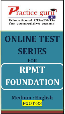 Practice Guru RPMT Foundation Online Test