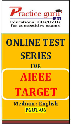 Practice Guru AIEEE Target Online Test