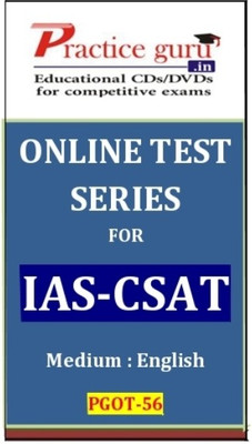 Practice Guru IAS - CSAT Online Test Practice Guru IAS - CSAT Online Test