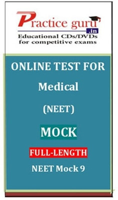 Practice Guru Medical (NEET) Mock Full-length NEET Mock 9 Online Test