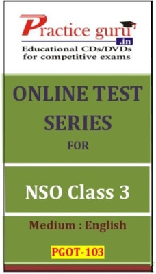 Practice Guru Series for NSO Class 3 Online Test Practice Guru Series for NSO Class 3 Online Test
