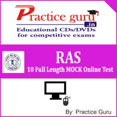 Practice Guru RAS - 10 Full Length MOCK Online Test Practice Guru RAS - 10 Full Length MOCK Online Test