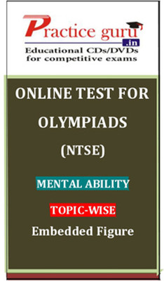 Practice Guru Olympiads (NTSE) Mental Ability Topic-wise Embedded Figure Online Test