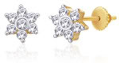 1% OFF on Peora Alloy Stud Earring 1% OFF on Peora Alloy Stud Earring