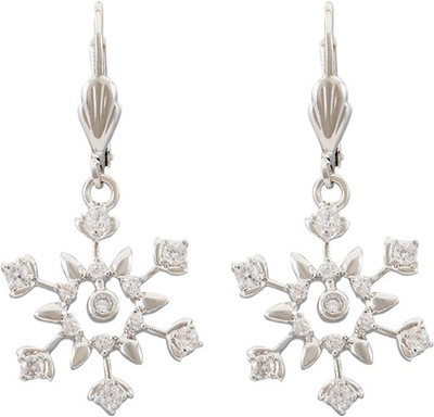 39% OFF on Auragram Sleek Dangle Cubic Zirconia Alloy Drop Earring 39% OFF on Auragram Sleek Dangle Cubic Zirconia Alloy Drop Earring