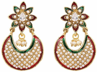 70% OFF on Scrunchh Alloy Chandelier Earring 70% OFF on Scrunchh Alloy Chandelier Earring