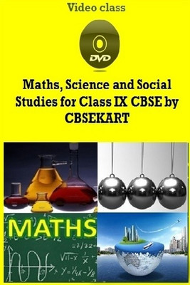 CBSEKart CBSE - Maths, Science and Social Science for Class 9