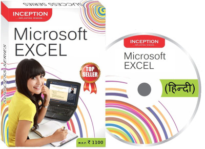 Learn Microsoft Excel In Hindi | 85 off on inception learn microsoft excel hindi on Learn Microsoft Excel In Hindi | 85 off on inception learn microsoft excel hindi on