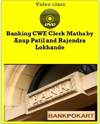 Bankpokart Banking CWE Clerk Maths by Anup Patil and Rajendra Lokhande
