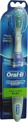 Oral-B CrossAction Power Electric Toothbrush: Electric Toothbrush Buy Oral-B CrossAction Power Electric Toothbrush: Electric Toothbrush