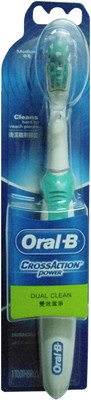 Buy Oral-B CrossAction Power Toothbrush - Multicolor: Electric Toothbrush