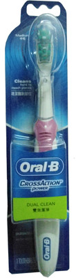 Buy Oral-B CrossAction Power Electric Toothbrush: Electric Toothbrush
