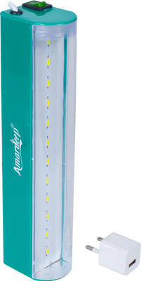 46% OFF on Amardeep AD 271 Emergency Lights 46% OFF on Amardeep AD 271 Emergency Lights