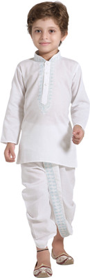 20% OFF on Shree Shubh Boy's Angarkha and Dhoti Pant 20% OFF on Shree Shubh Boy's Angarkha and Dhoti Pant
