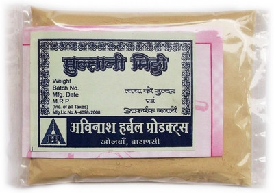 Avinash Herbal Products Multani Mitti Powder 100 g Avinash Herbal Products Multani Mitti Powder 100 g