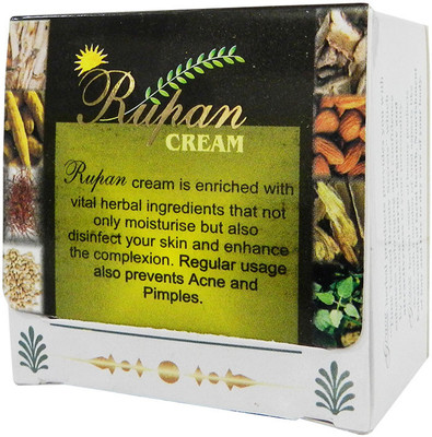 23% OFF on Grace Nirocream2