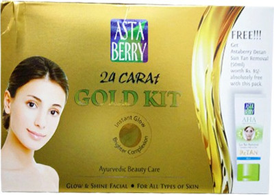 11% OFF on Astaberry London 24 Karat Gold Facial Kit 160 g 11% OFF on Astaberry London 24 Karat Gold Facial Kit 160 g