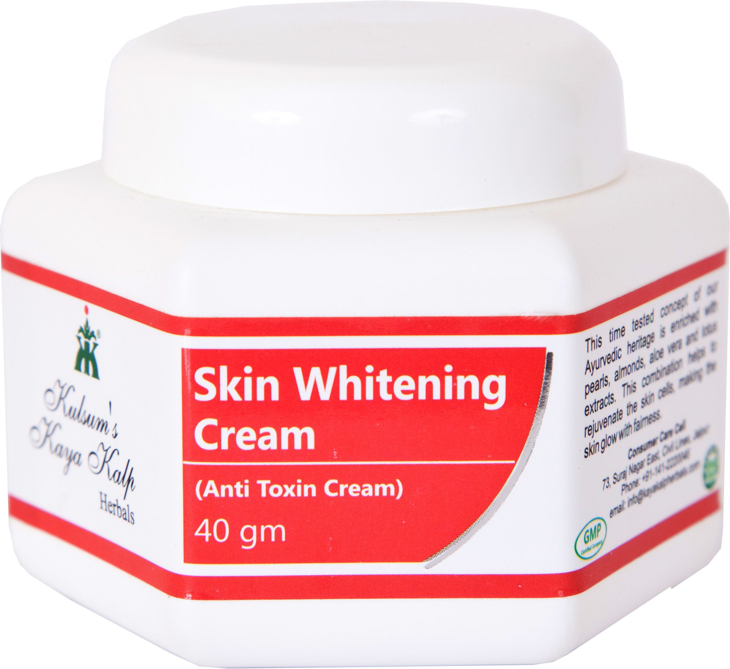 Kulsum's Kaya Kalp Skin Whitening Cream - Price in India 