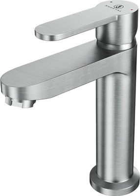 36% OFF on Sheetal 5028 Steel-Liz Single Lever Basin Mixer Faucet 36% OFF on Sheetal 5028 Steel-Liz Single Lever Basin Mixer Faucet