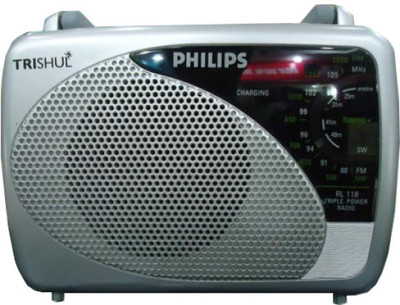 Buy Philips RL118 FM Radio: FM Radio