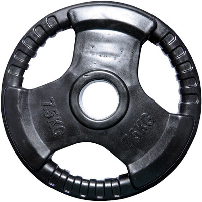 36% OFF on Biceps Triceps Premium Rubber Weight Plate 36% OFF on Biceps Triceps Premium Rubber Weight Plate