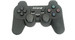 Amigo Wireless 3 in 1 Controller Gamepad