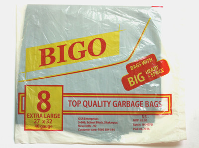 Bigo Black Bin Liner EXL Size 27 X 32 Inches (2x8 = 16 Bags In 2 Packets) Extra Large 14 L Garbage Bag (Pack Of 8)