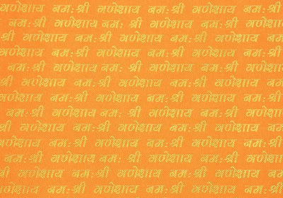 24% OFF on Bdpp Paper Processers PP-V86 Shri Ganesh Paper Gift Wrapper